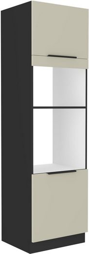 Mikrowellenumbauschrank - Moderne Wohnkultur Jetzt neu bei uns (Küchenhochschrank, 1-St., Premium - 60 DPM-210 2F)